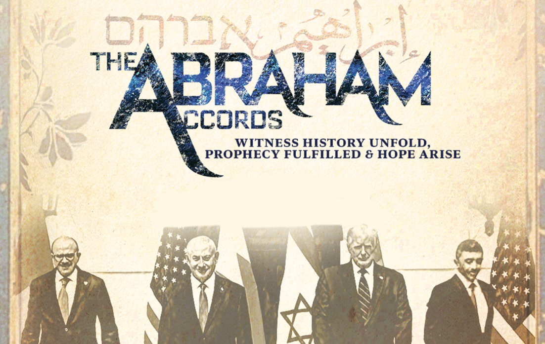 AbrahamAccords